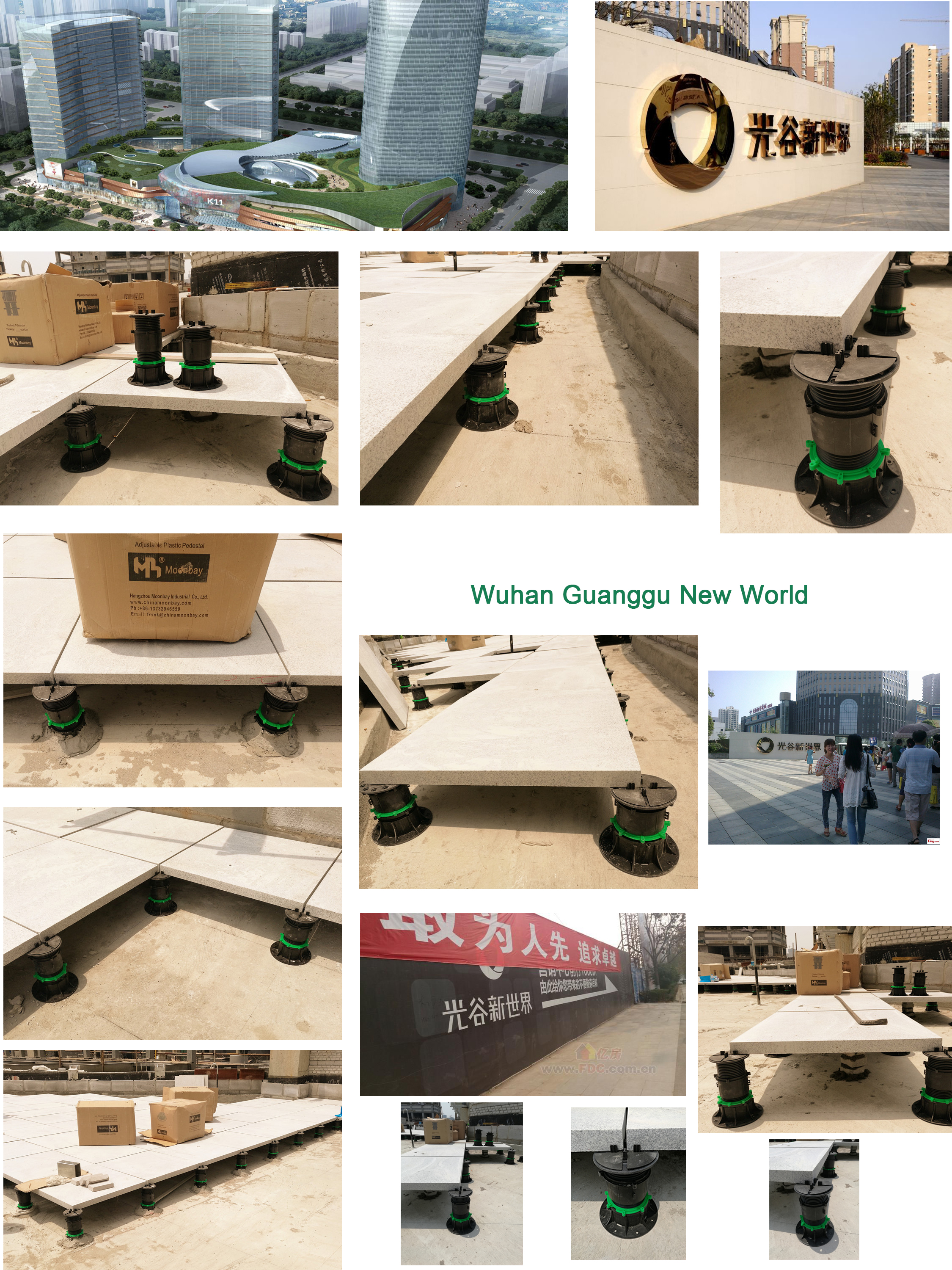 Wuhan Guanggu New World